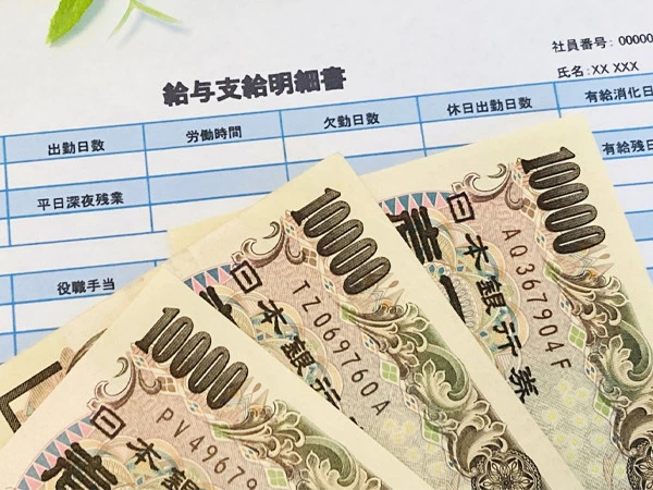 コラム「スナックの給料相場は？時給を上げるコツと稼げる人の特徴を解説」