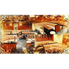 Lounge RELAIR