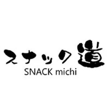 長崎県長崎市のスナック「スナック 道」