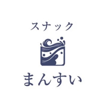 愛知県名古屋市中川区の求人店舗画像