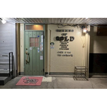 熊本県熊本市のスナック「Queens of GOLD」