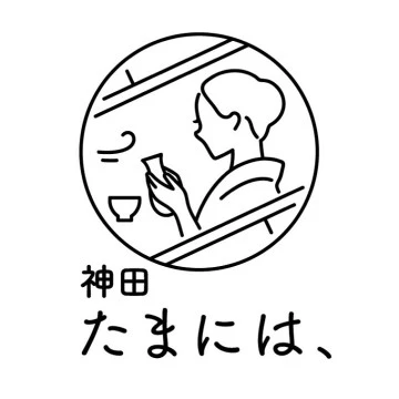 東京都千代田区の求人店舗画像