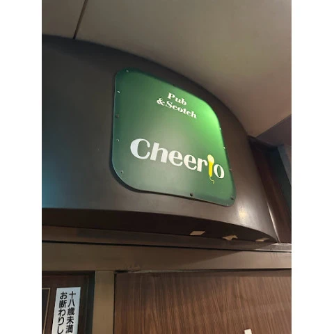 カラオケBAR&pub cheerio