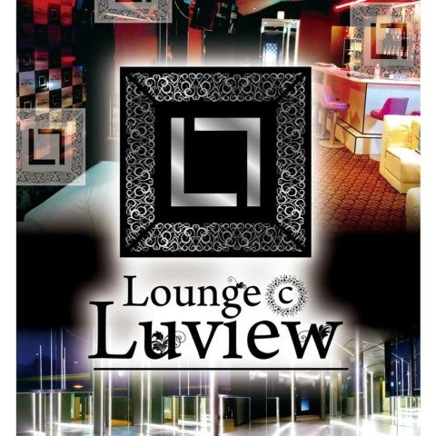 Lounge c' Luview