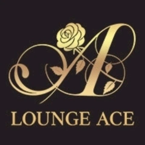 Lounge A