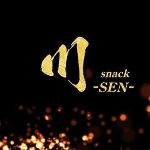 Snack Sen